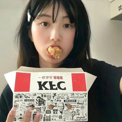 孤火