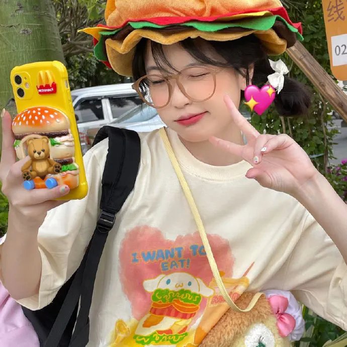 焚心